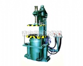 Z145W Slight-shock Compaction Moulding Machine